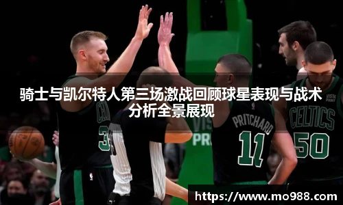 CA88官方网站